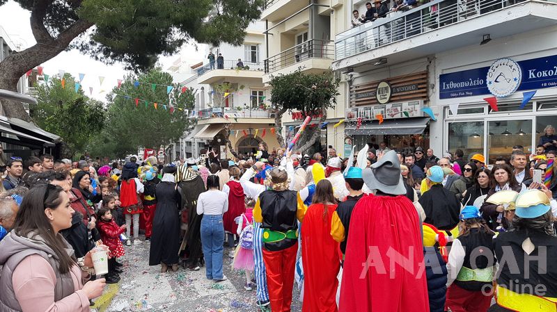 Φωτογραφία στο Anatolh.com