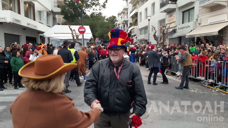 Φωτογραφία στο Anatolh.com