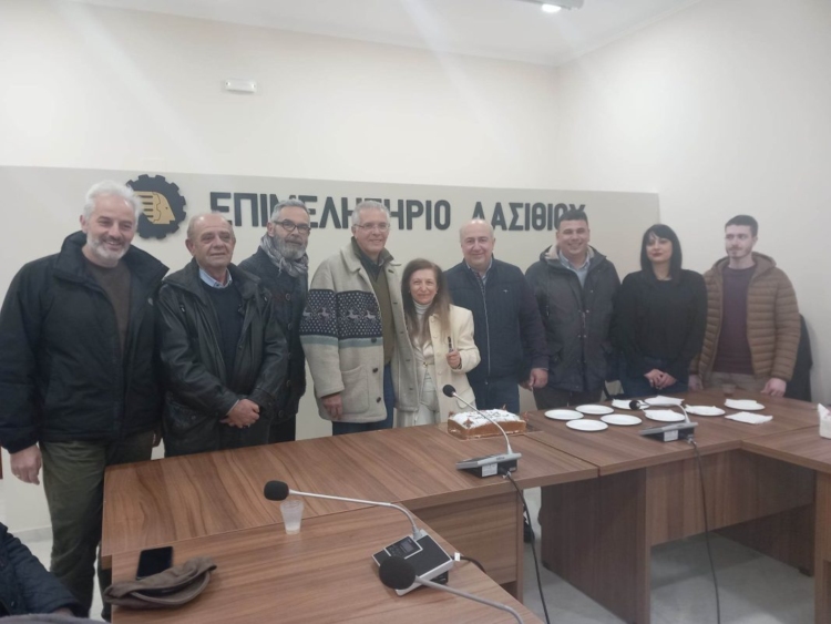 Φωτογραφία στο Anatolh.com