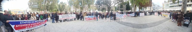 Φωτογραφία στο Anatolh.com