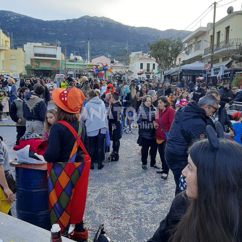 Φωτογραφία στο Anatolh.com