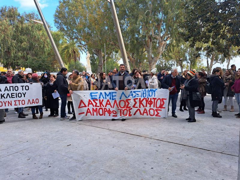 Φωτογραφία στο Anatolh.com