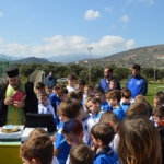 Φωτογραφία στο Anatolh.com