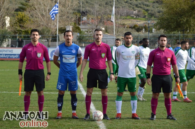 Φωτογραφία στο Anatolh.com