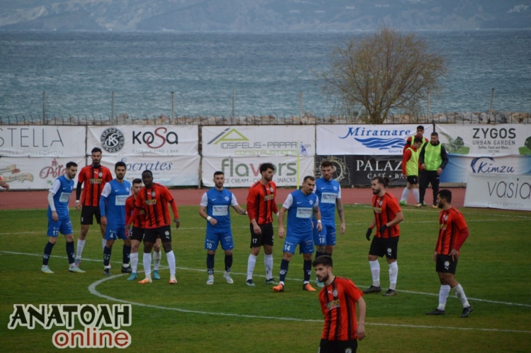 Φωτογραφία στο Anatolh.com