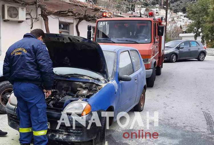 Φωτογραφία στο Anatolh.com