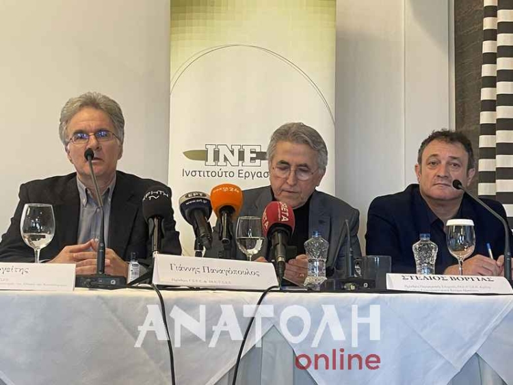 Φωτογραφία στο Anatolh.com