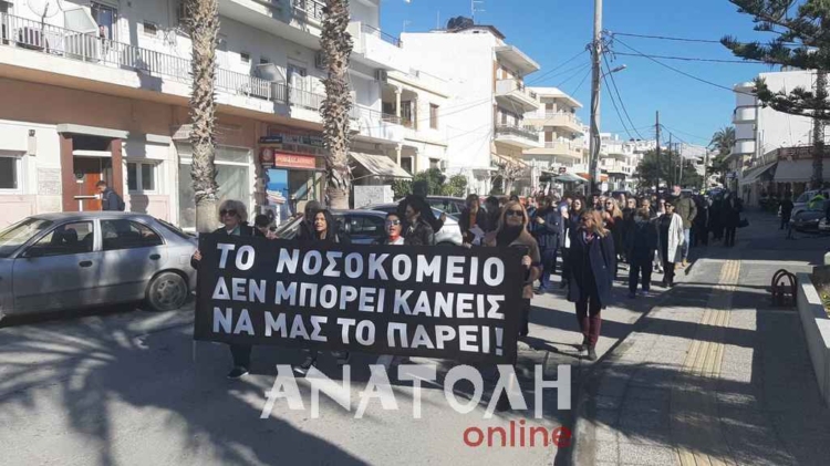 Φωτογραφία στο Anatolh.com