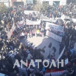 Φωτογραφία στο Anatolh.com