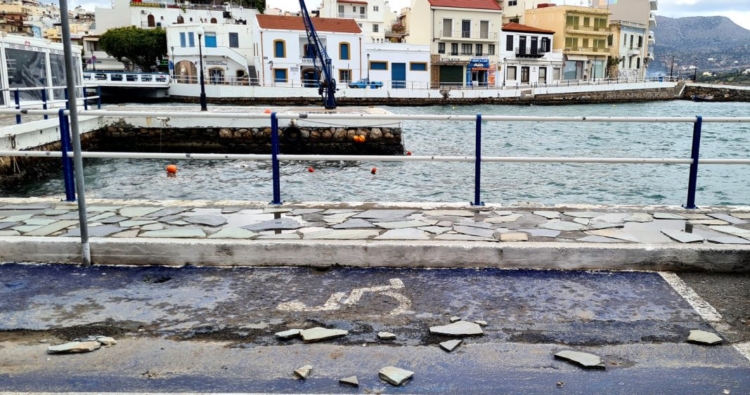 Φωτογραφία στο Anatolh.com