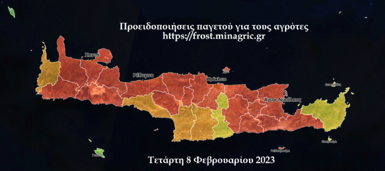 Φωτογραφία στο Anatolh.com