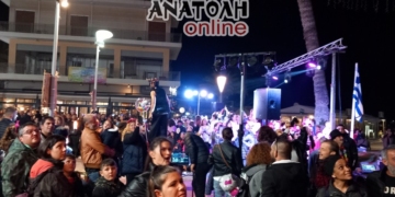 Απόκριες 2024 στο Δήμο Σητείας – Πρόγραμμα εκδηλώσεων