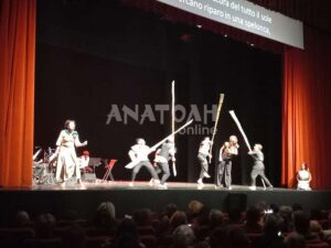 Φωτογραφία στο Anatolh.com