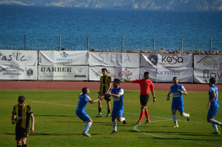 Φωτογραφία στο Anatolh.com
