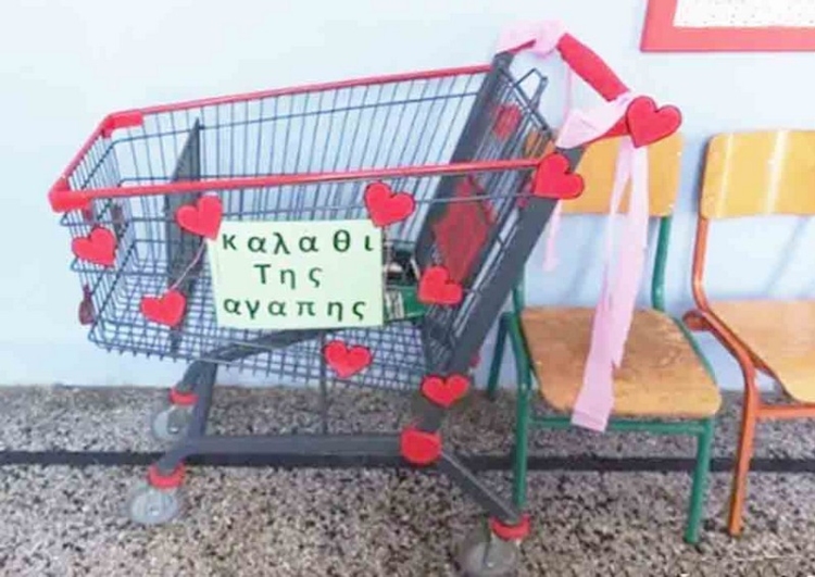 Φωτογραφία στο Anatolh.com