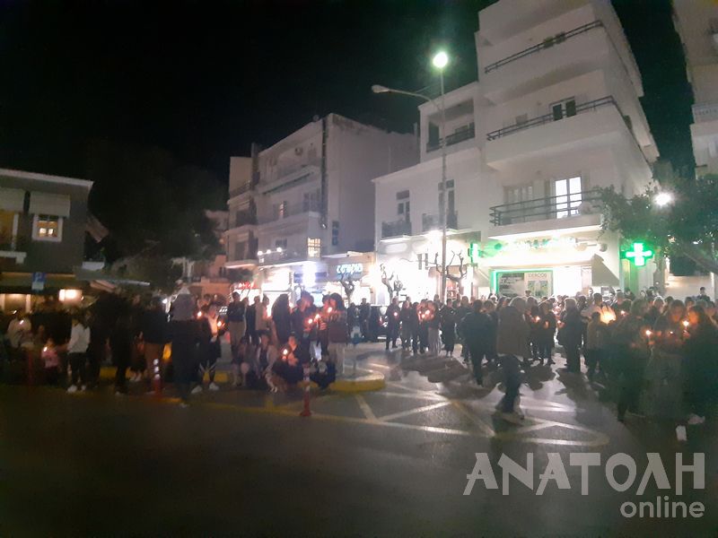 Φωτογραφία στο Anatolh.com