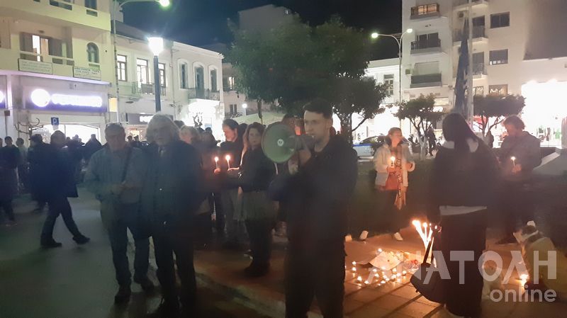 Φωτογραφία στο Anatolh.com