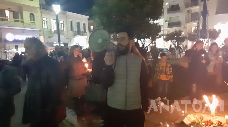 Φωτογραφία στο Anatolh.com