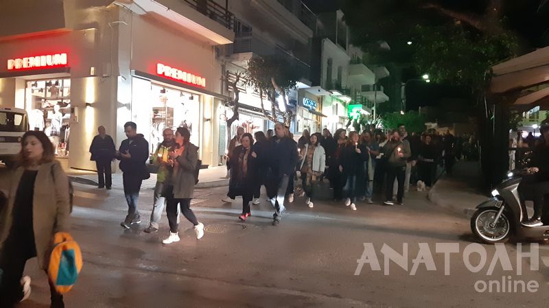Φωτογραφία στο Anatolh.com