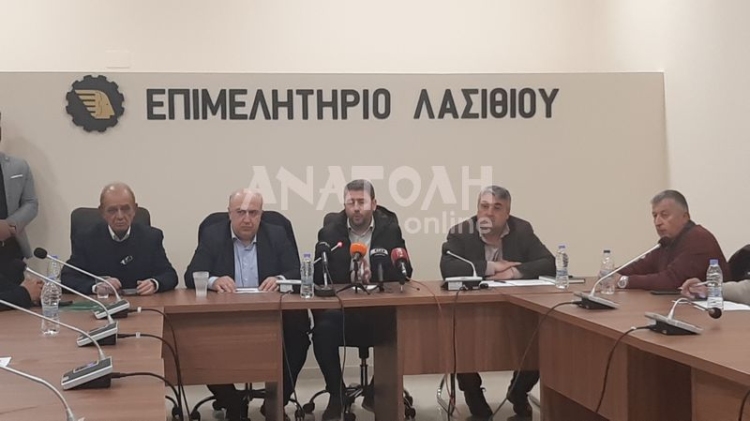 Φωτογραφία στο Anatolh.com