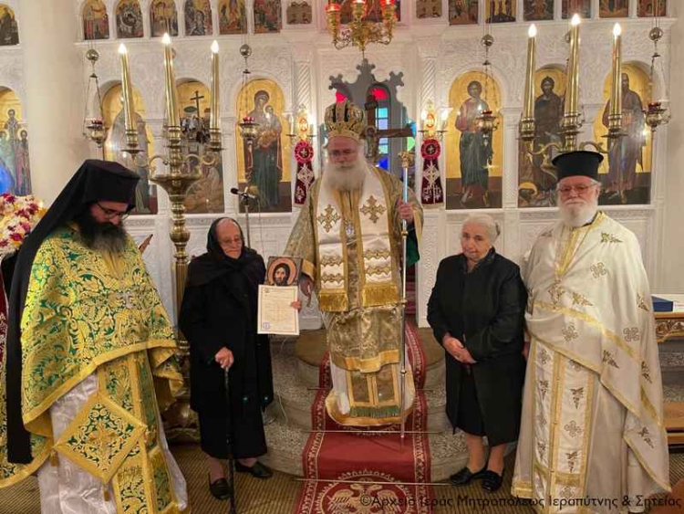 Φωτογραφία στο Anatolh.com