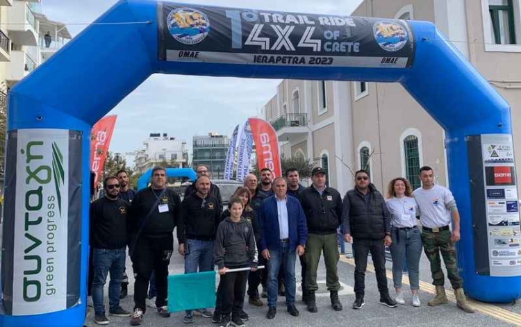 Φωτογραφία στο Anatolh.com