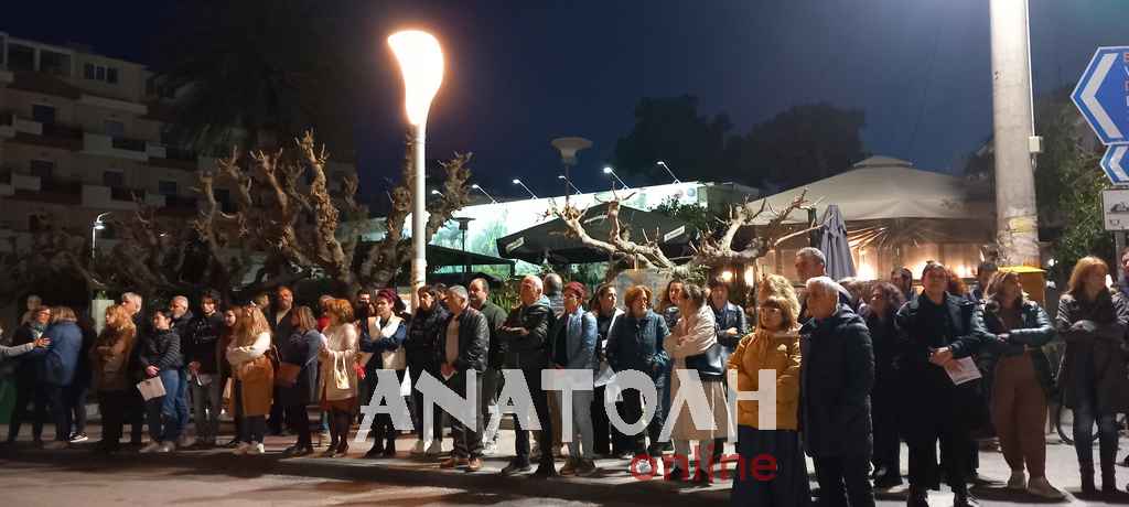 Φωτογραφία στο Anatolh.com