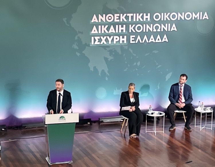 Φωτογραφία στο Anatolh.com