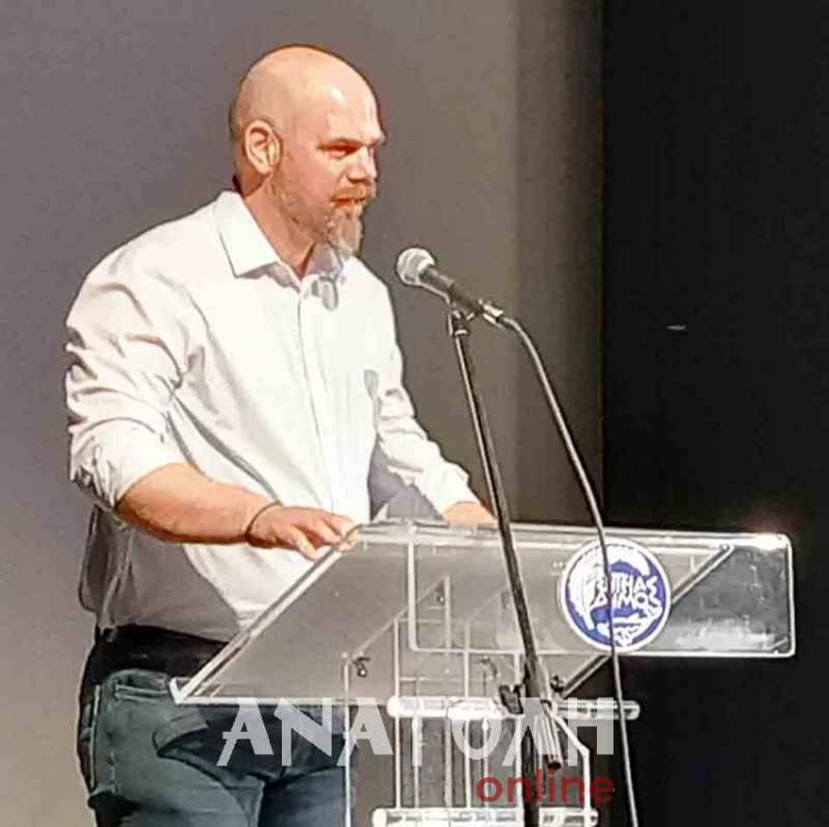 Φωτογραφία στο Anatolh.com