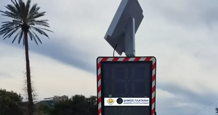 Φωτογραφία στο Anatolh.com