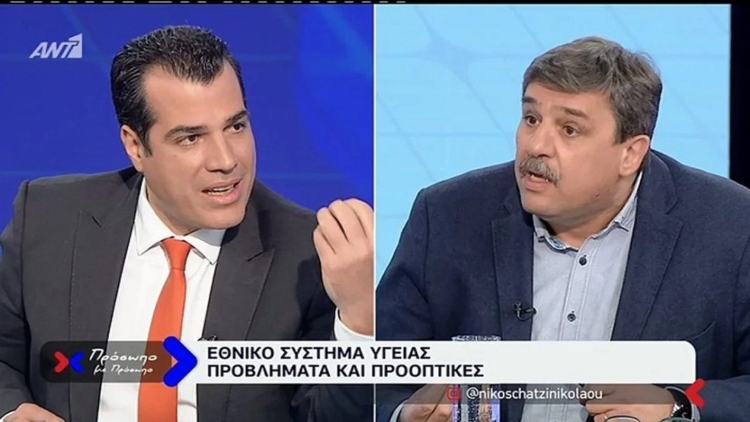 Φωτογραφία στο Anatolh.com