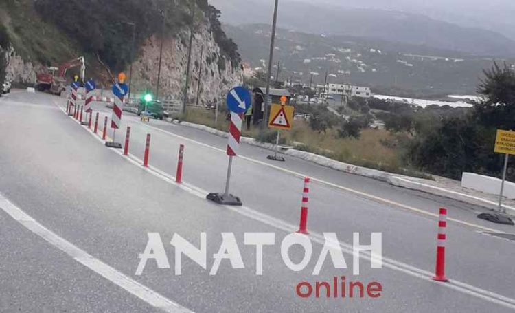 Φωτογραφία στο Anatolh.com