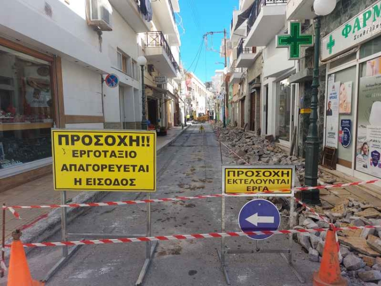 Φωτογραφία στο Anatolh.com