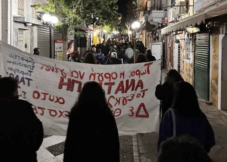 Φωτογραφία στο Anatolh.com