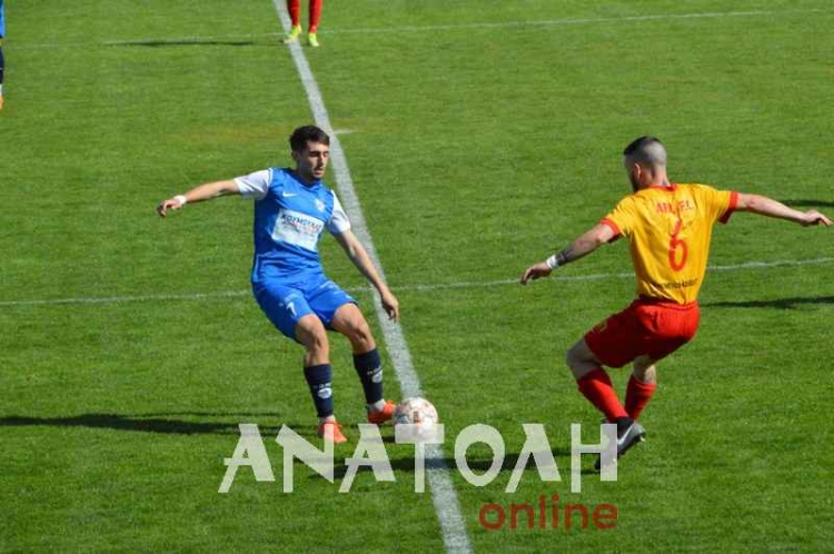 Φωτογραφία στο Anatolh.com