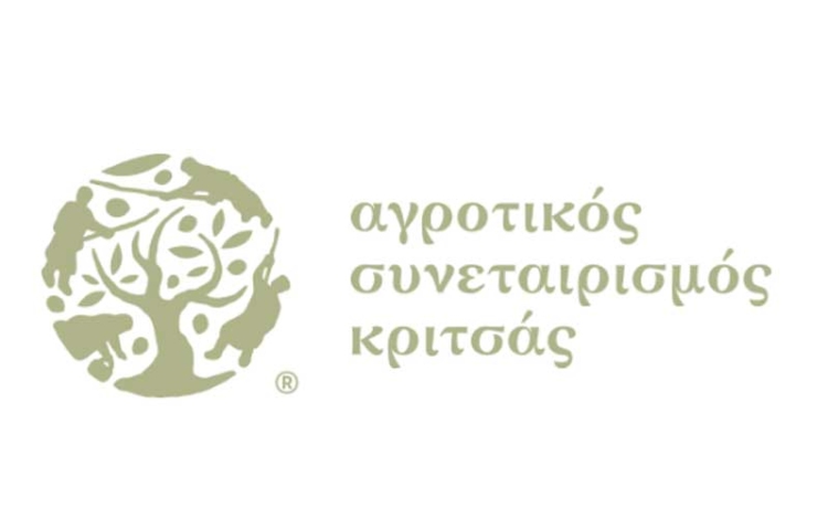 Φωτογραφία στο Anatolh.com