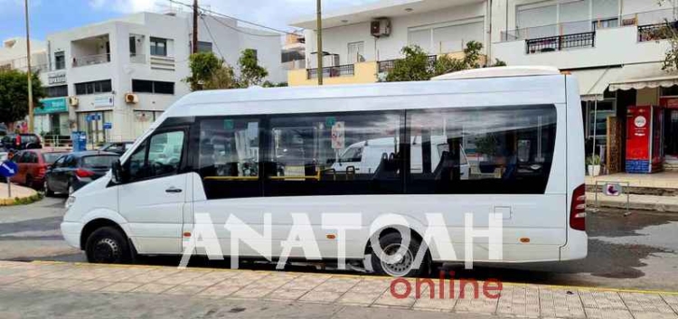 Φωτογραφία στο Anatolh.com