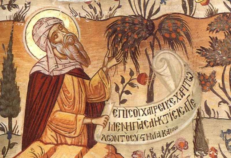 Φωτογραφία στο Anatolh.com