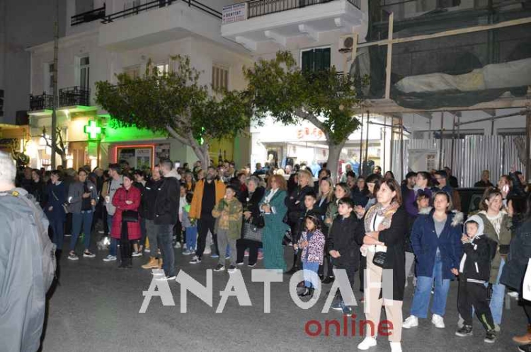 Φωτογραφία στο Anatolh.com