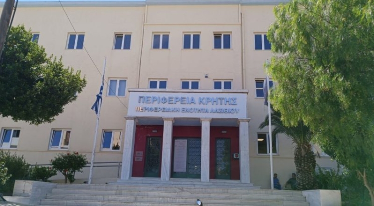 Φωτογραφία στο Anatolh.com