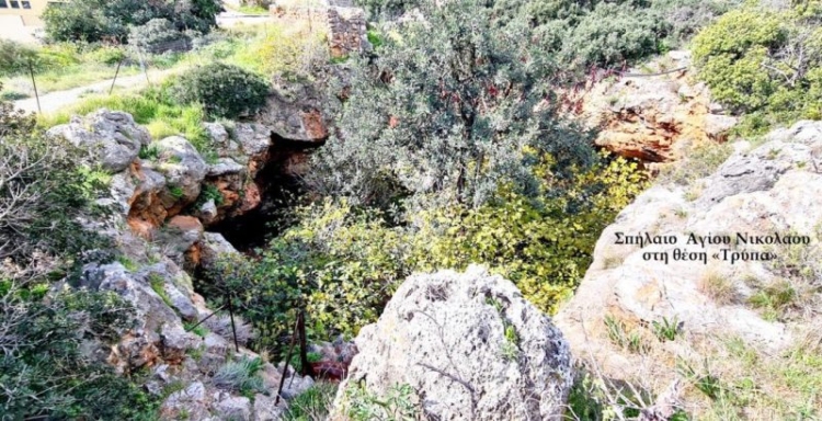 Φωτογραφία στο Anatolh.com