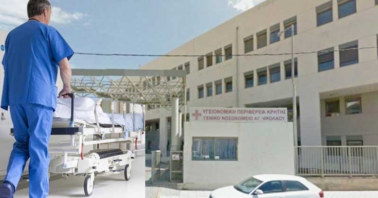 Φωτογραφία στο Anatolh.com
