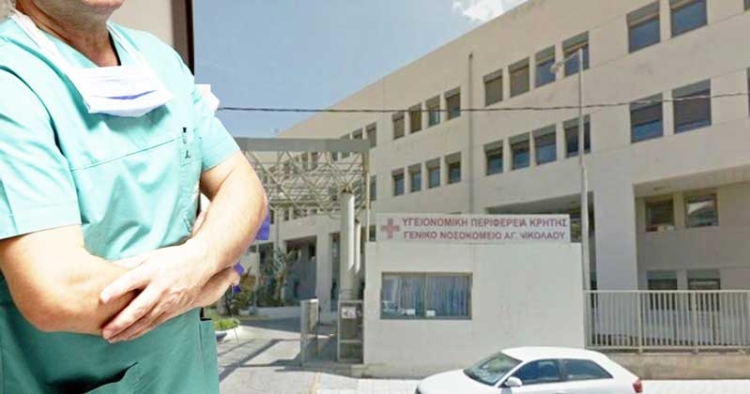 Φωτογραφία στο Anatolh.com