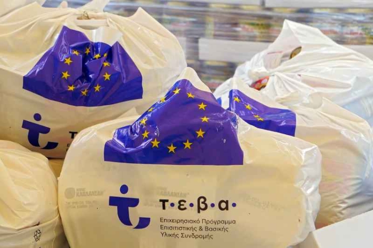 Φωτογραφία στο Anatolh.com