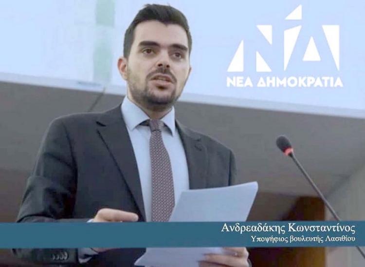 Φωτογραφία στο Anatolh.com