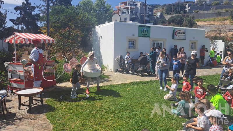 Φωτογραφία στο Anatolh.com