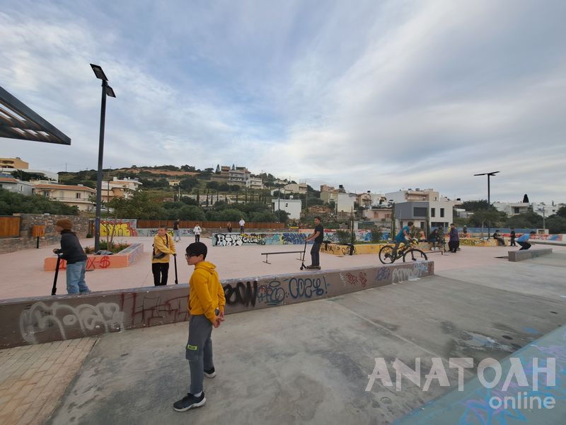Φωτογραφία στο Anatolh.com