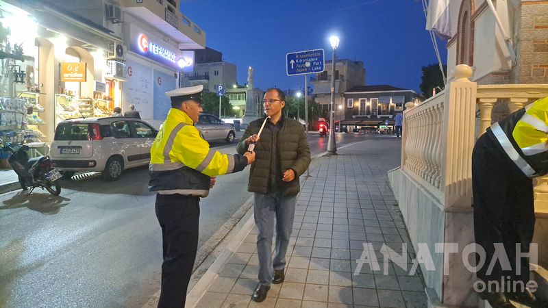 Φωτογραφία στο Anatolh.com