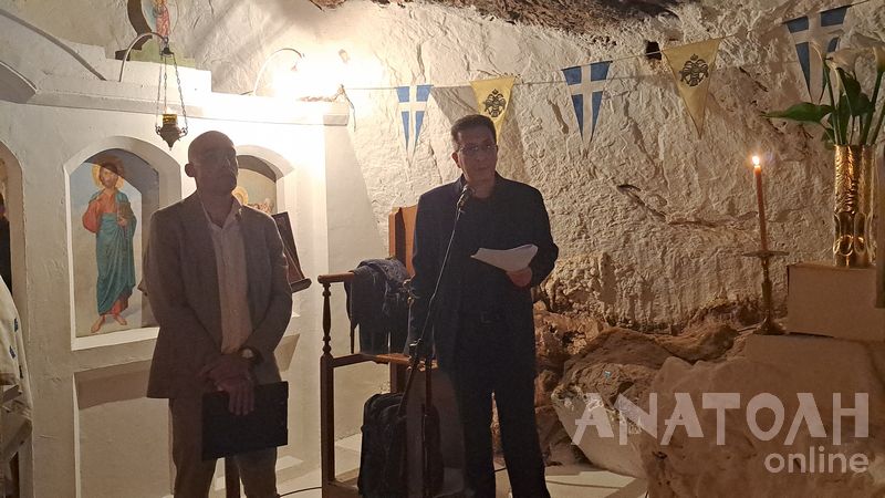 Φωτογραφία στο Anatolh.com