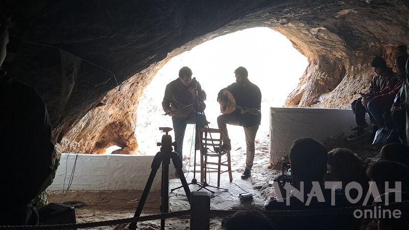 Φωτογραφία στο Anatolh.com